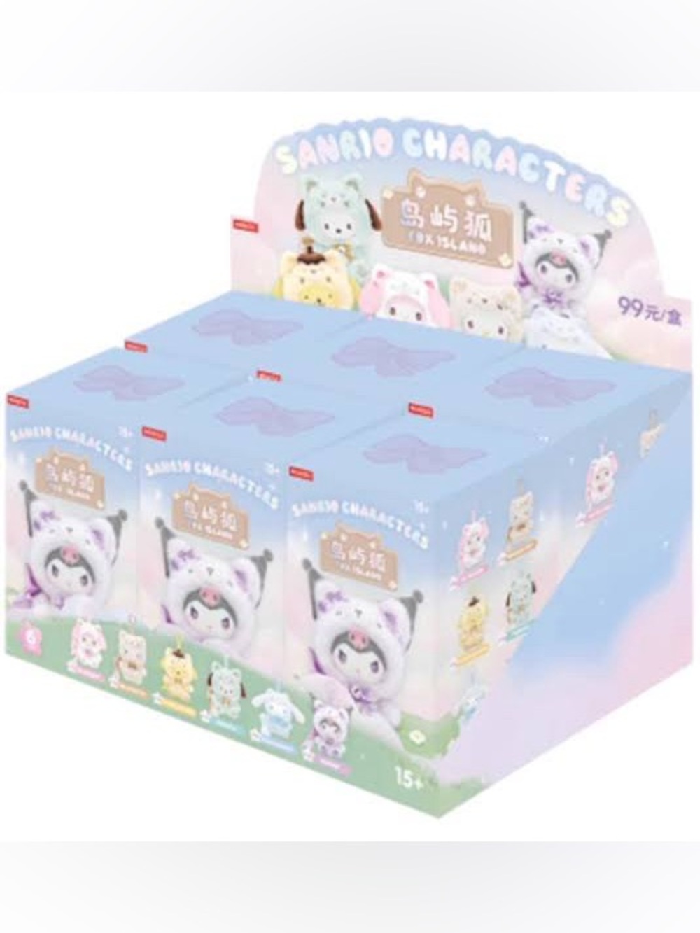 SANRIO FOX ISLAND FULL CASE